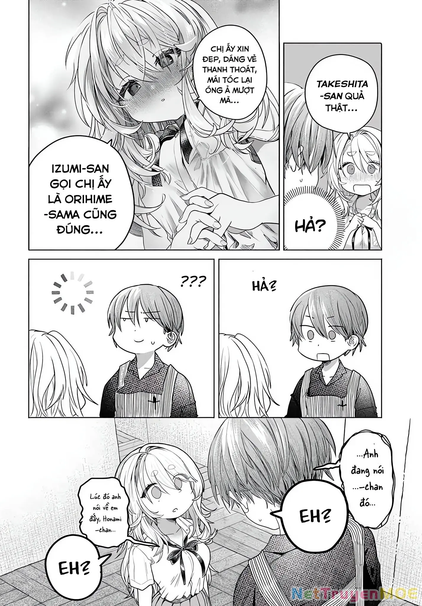 Mankitsu Shitai Jouren-San Chapter 30.2 - Trang 3