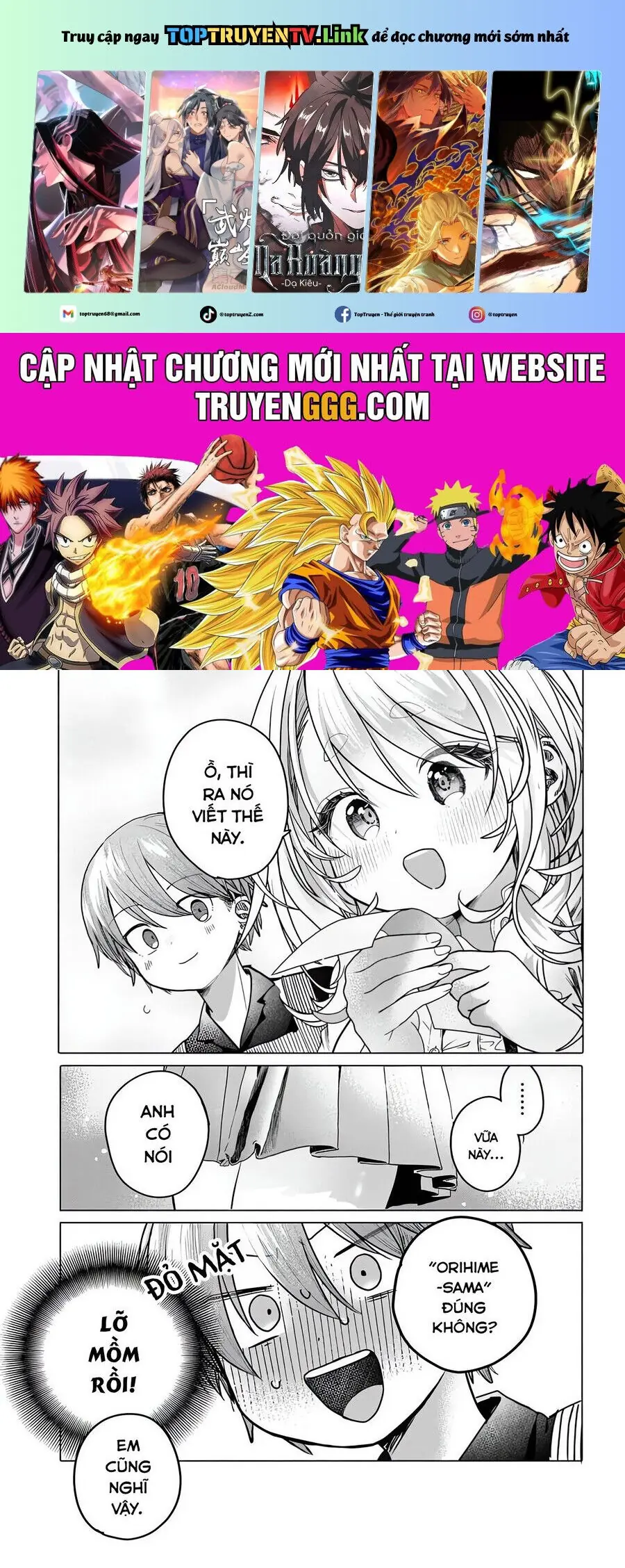 Mankitsu Shitai Jouren-San Chapter 30.5 - Trang 3