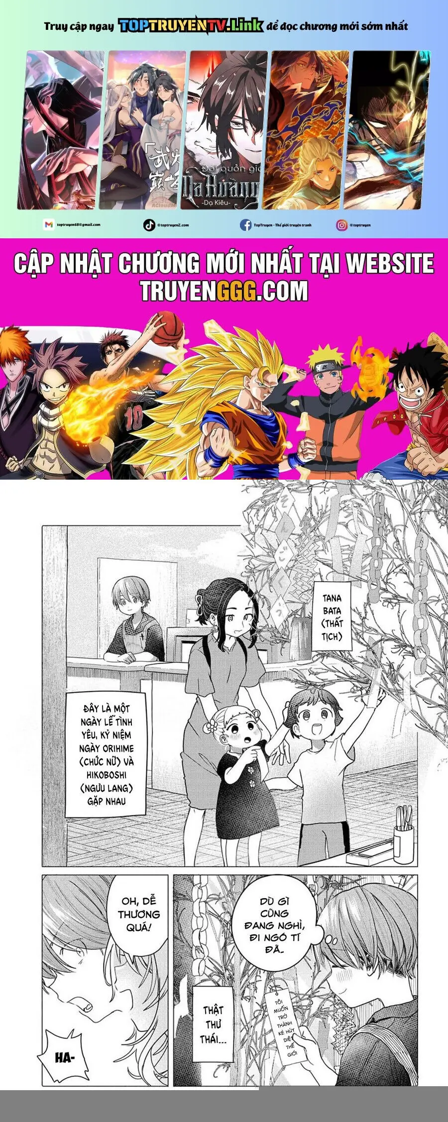 Mankitsu Shitai Jouren-San Chapter 30 - Trang 3
