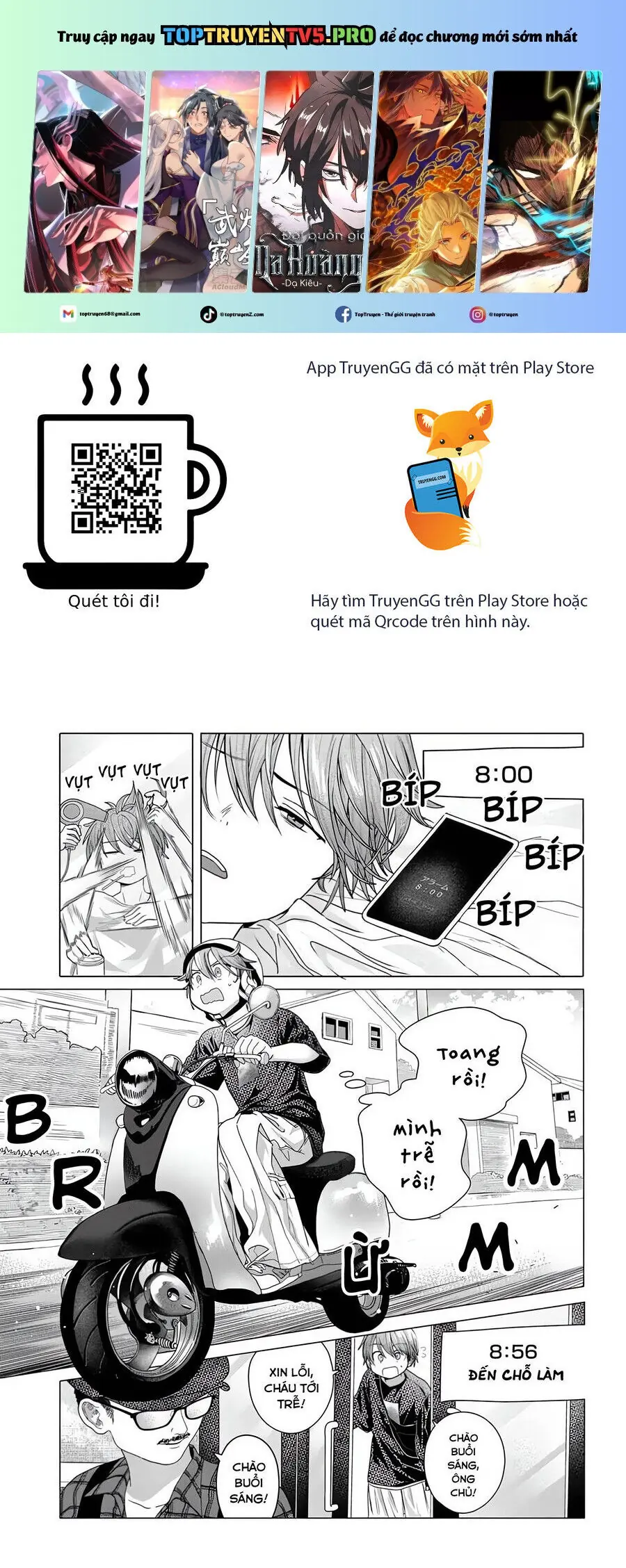 Mankitsu Shitai Jouren-San Chapter 32 - Trang 3