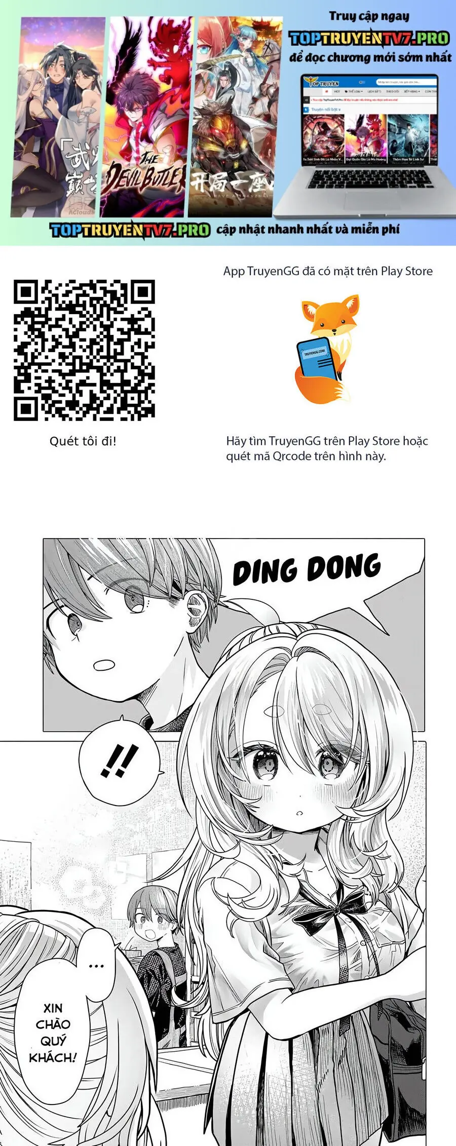 Mankitsu Shitai Jouren-San Chapter 34 - Trang 3