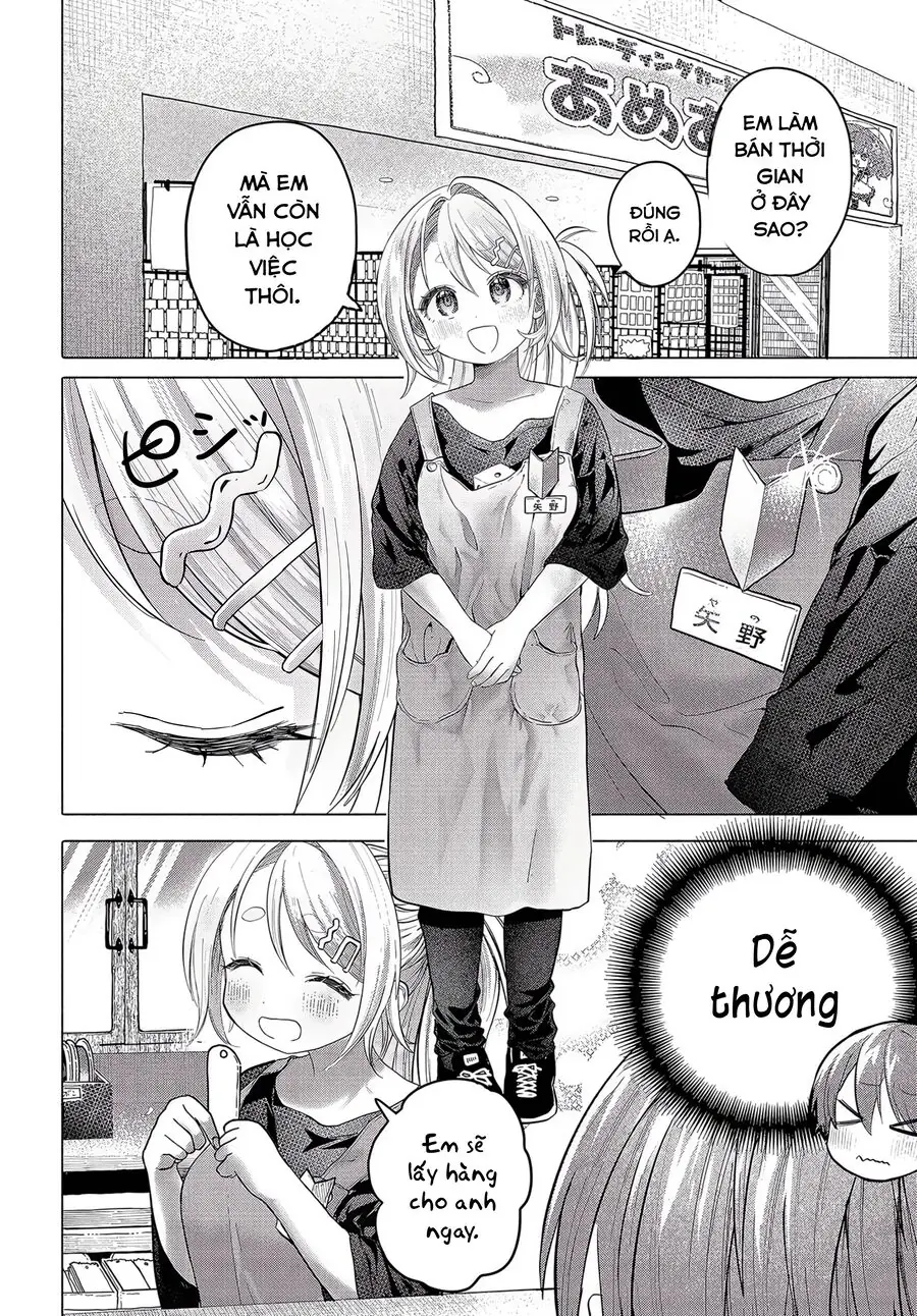 Mankitsu Shitai Jouren-San Chapter 37 - Trang 7