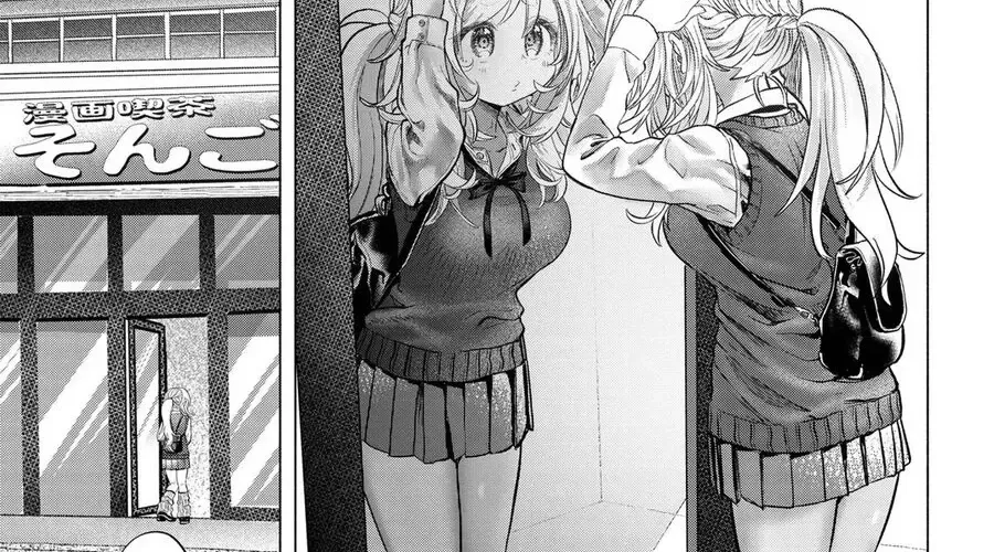 Mankitsu Shitai Jouren-San Chapter 40 - Trang 6