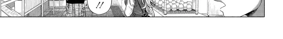Mankitsu Shitai Jouren-San Chapter 40 - Trang 8