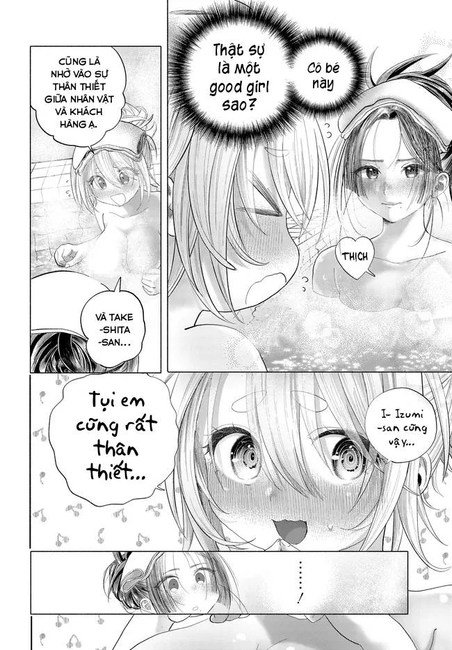Mankitsu Shitai Jouren-San Chapter 41 - Trang 17