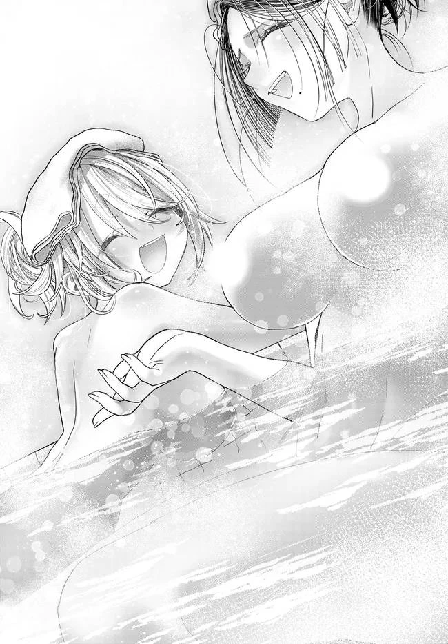 Mankitsu Shitai Jouren-San Chapter 41 - Trang 23