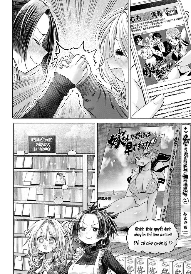 Mankitsu Shitai Jouren-San Chapter 45 - Trang 17