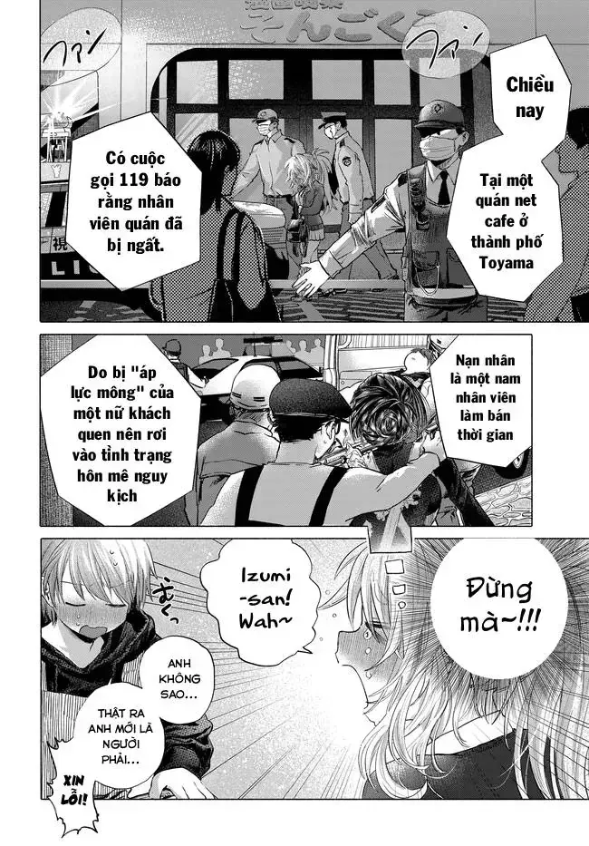 Mankitsu Shitai Jouren-San Chapter 48 - Trang 22