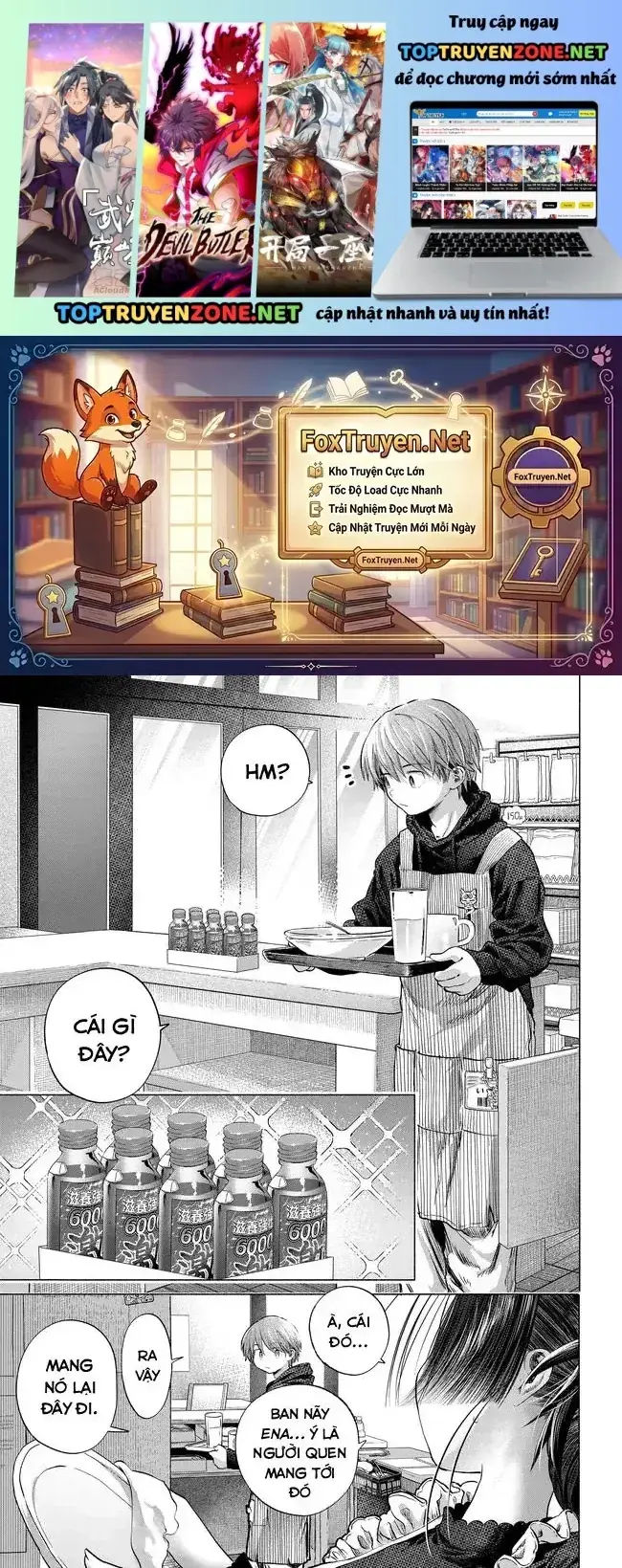 Mankitsu Shitai Jouren-San Chapter 48 - Trang 3