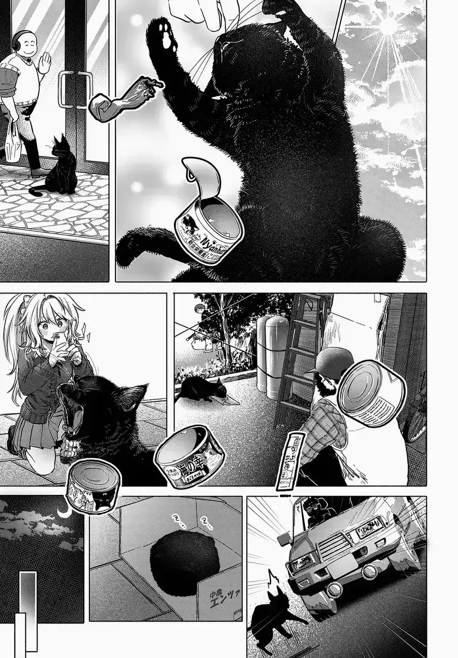 Mankitsu Shitai Jouren-San Chapter 50 - Trang 15