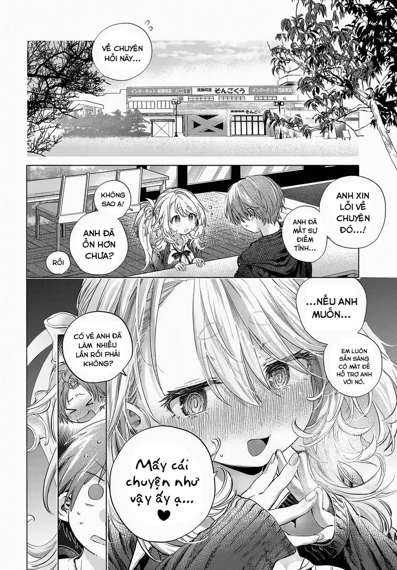 Mankitsu Shitai Jouren-San Chapter 51 - Trang 12