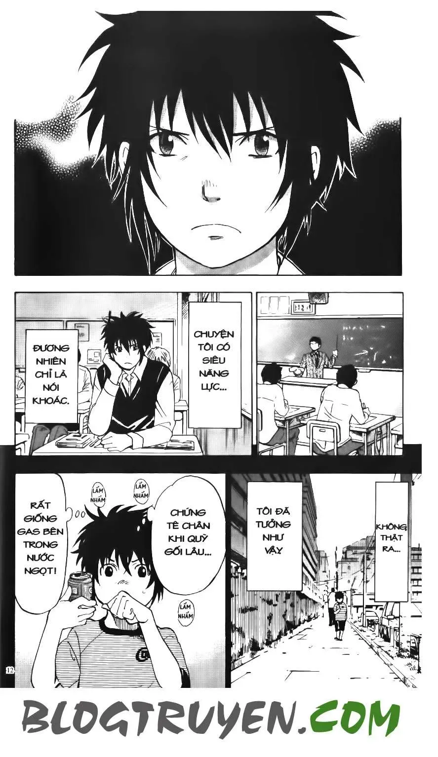 Maoh Juvenile Remix Chapter 1 - Trang 11