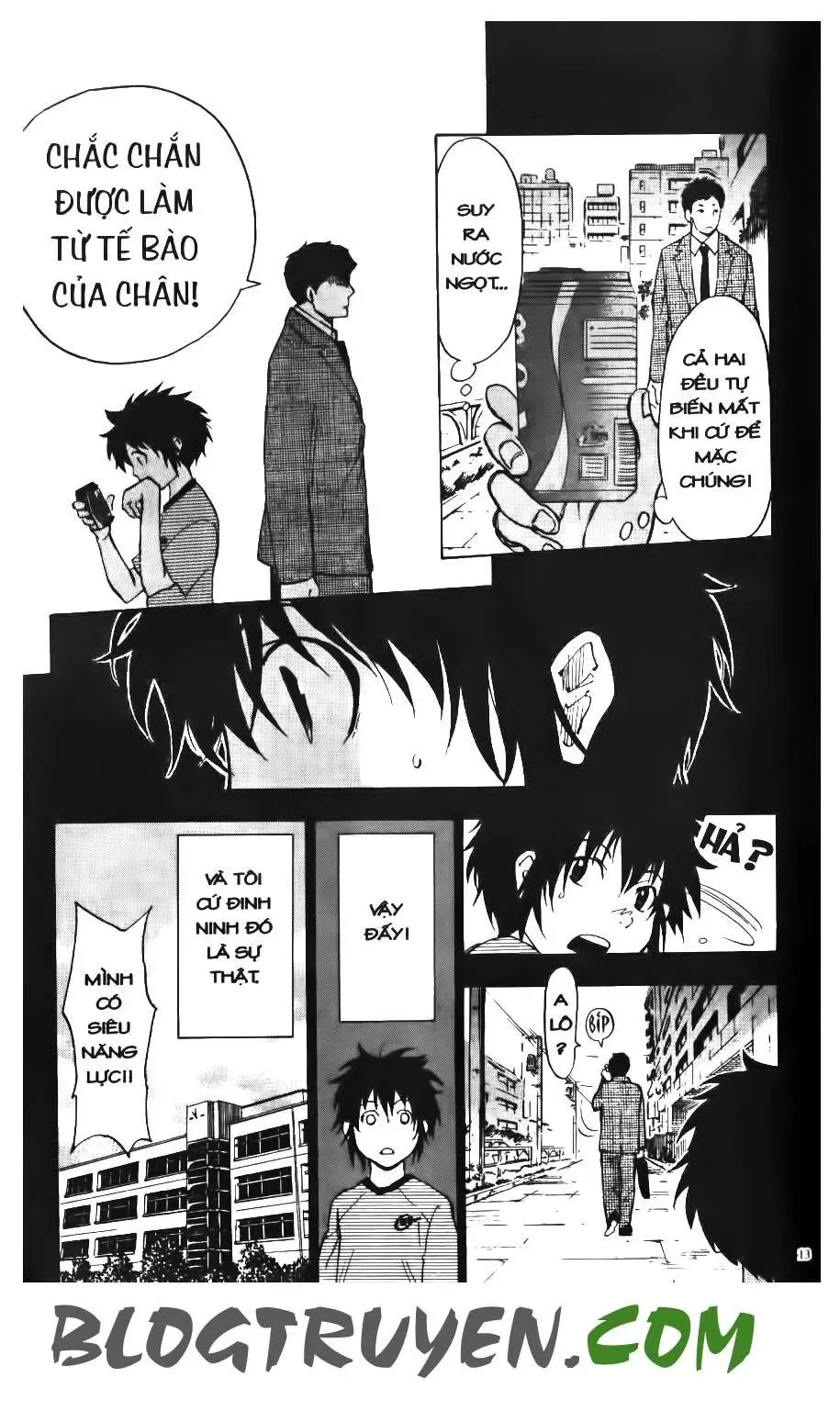 Maoh Juvenile Remix Chapter 1 - Trang 12