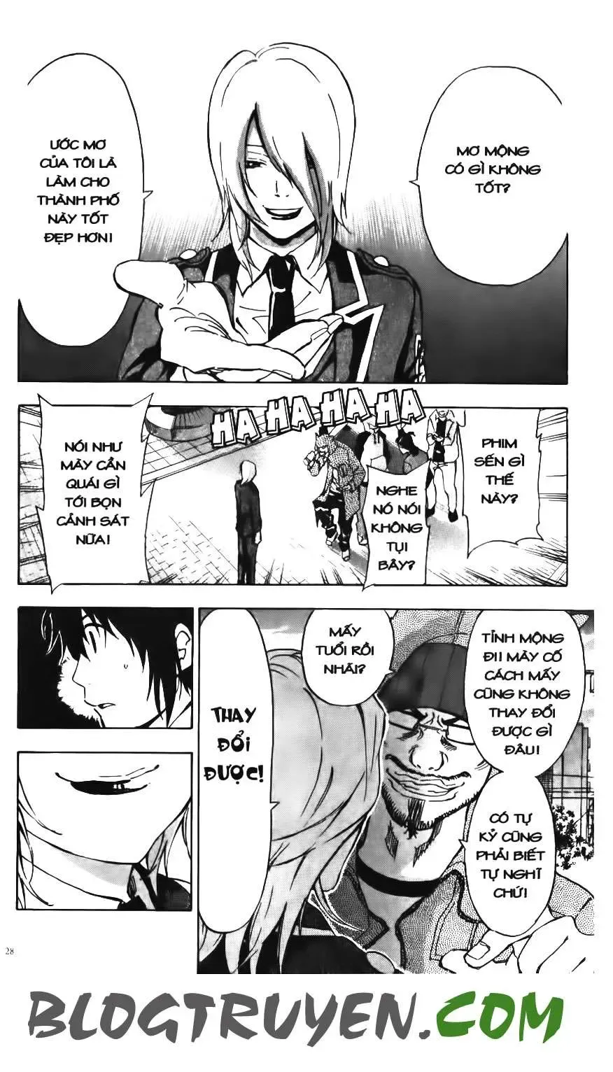 Maoh Juvenile Remix Chapter 1 - Trang 26