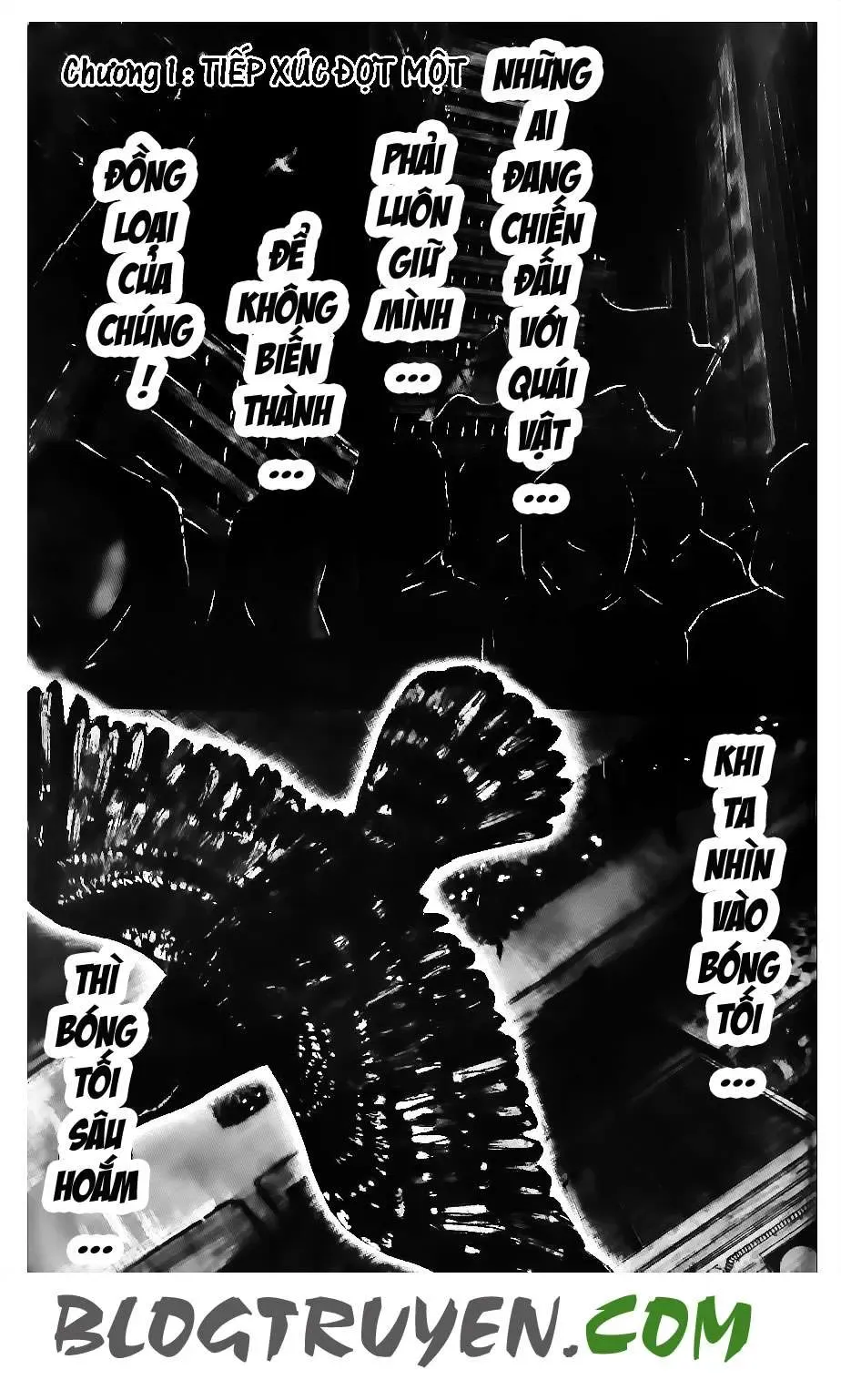 Maoh Juvenile Remix Chapter 1 - Trang 5