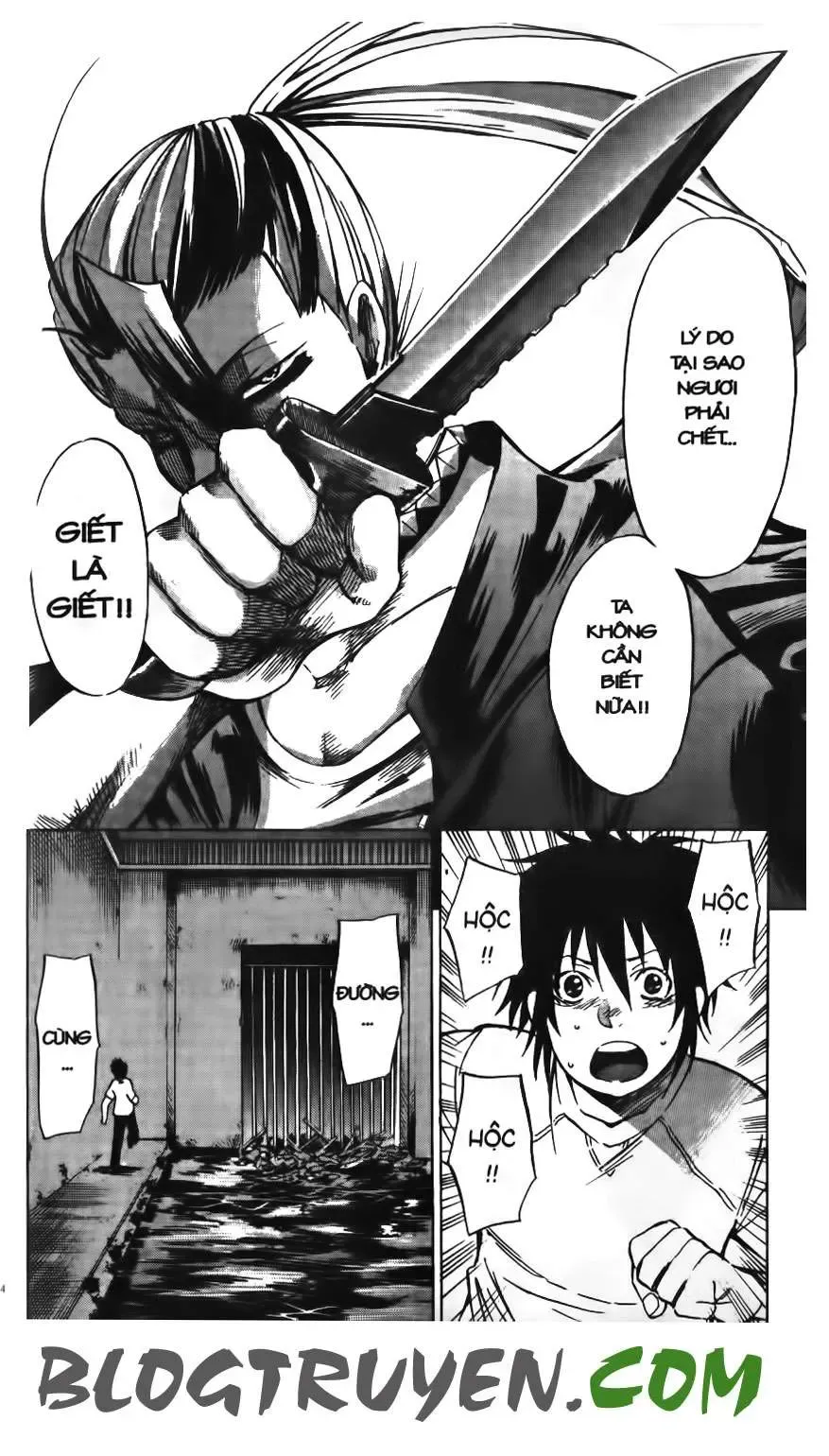 Maoh Juvenile Remix Chapter 10 - Trang 15