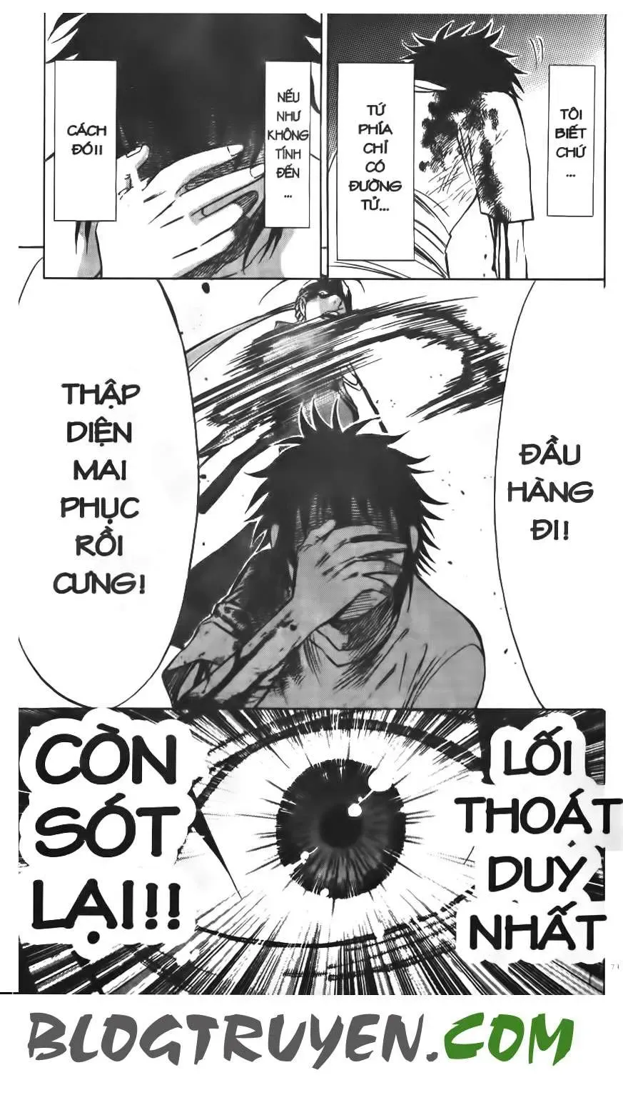 Maoh Juvenile Remix Chapter 11 - Trang 13