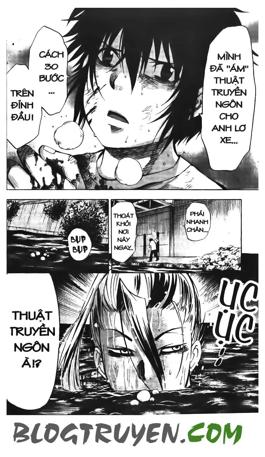 Maoh Juvenile Remix Chapter 11 - Trang 17