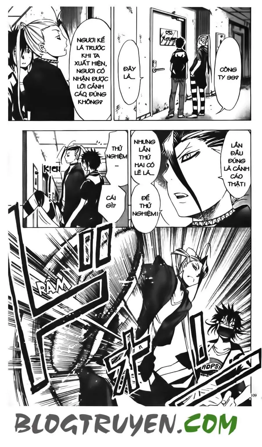 Maoh Juvenile Remix Chapter 13 - Trang 16