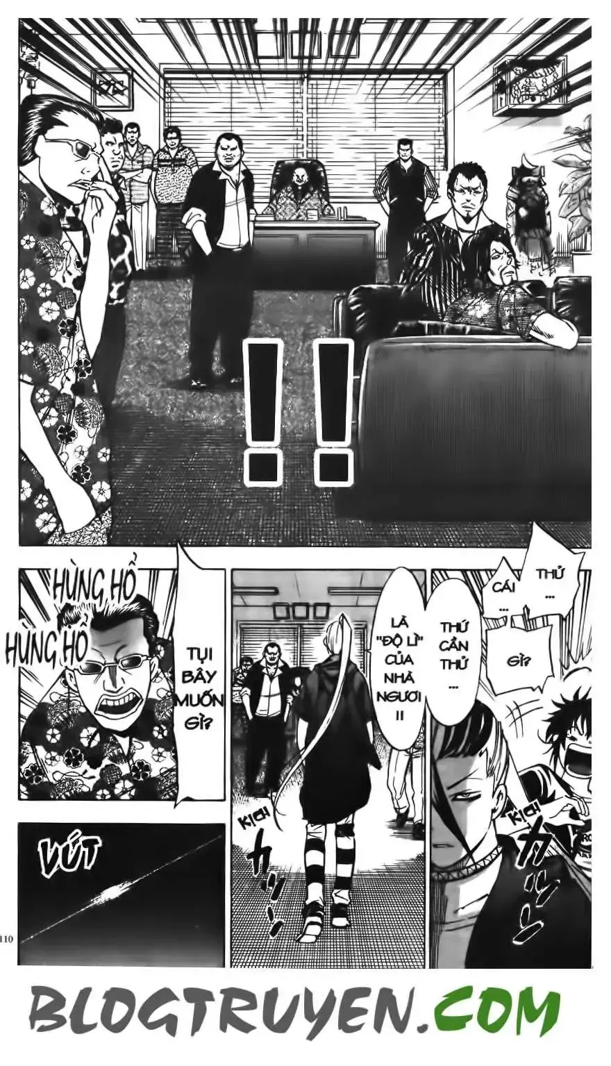 Maoh Juvenile Remix Chapter 13 - Trang 17