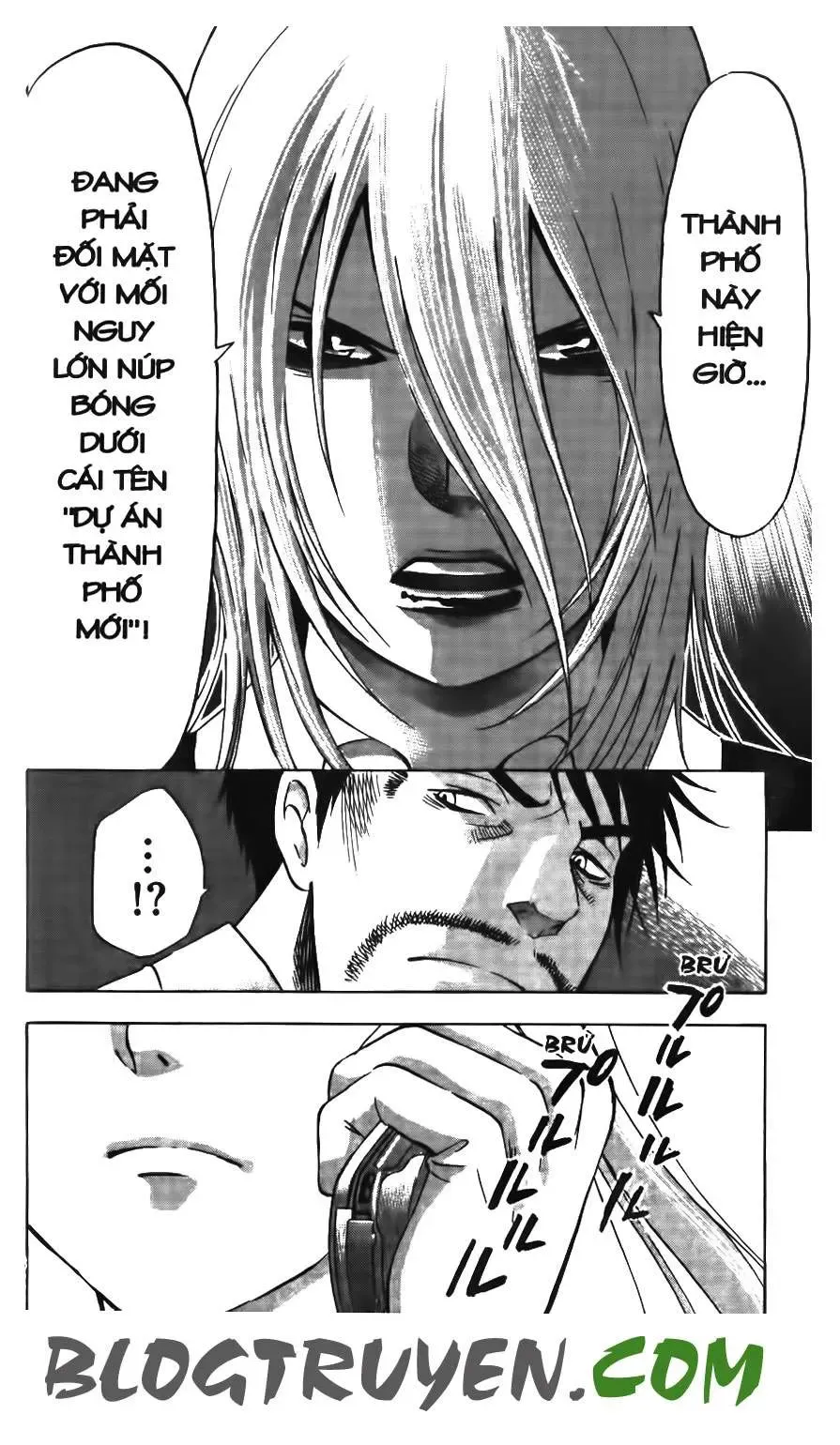 Maoh Juvenile Remix Chapter 14 - Trang 13
