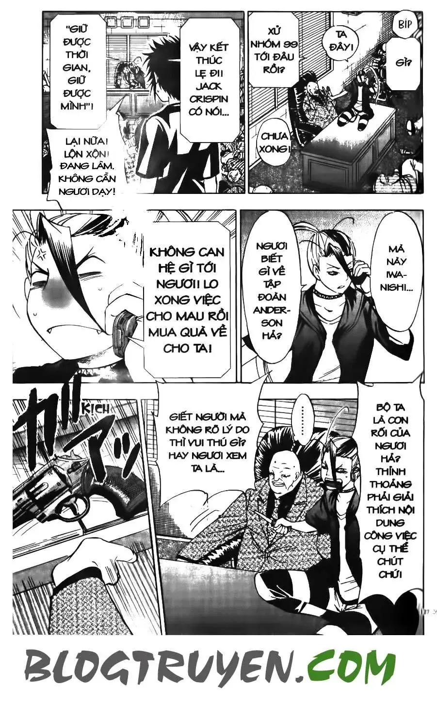 Maoh Juvenile Remix Chapter 14 - Trang 14