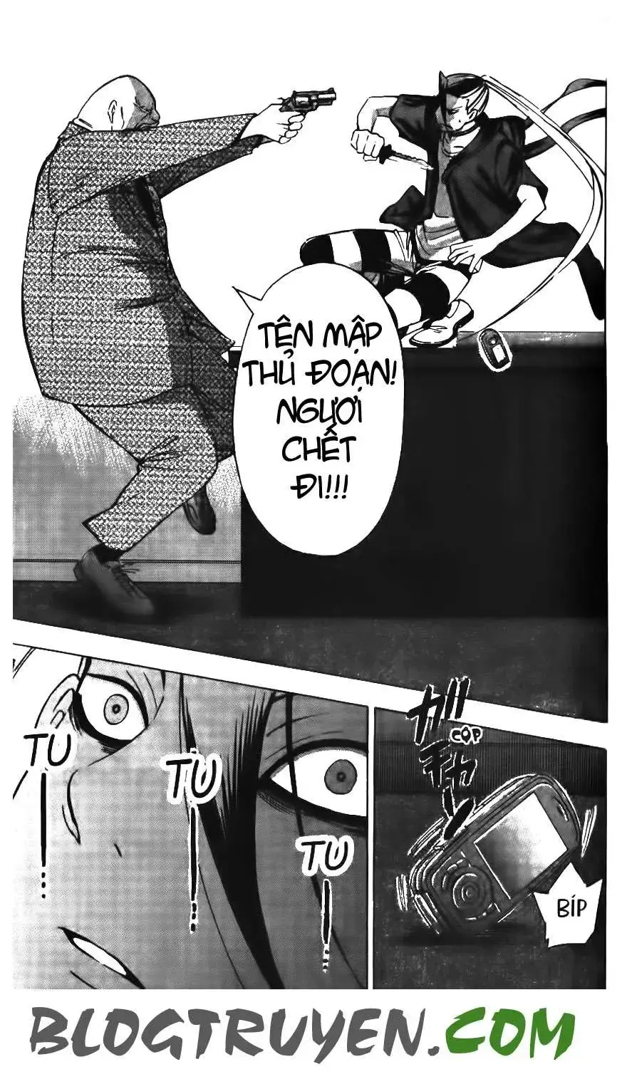 Maoh Juvenile Remix Chapter 14 - Trang 16