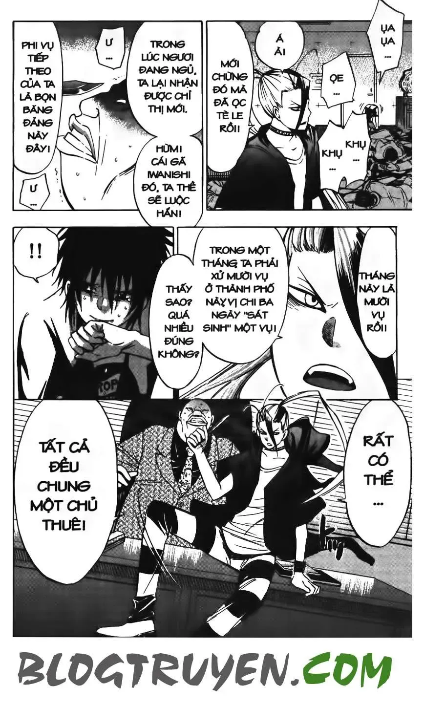 Maoh Juvenile Remix Chapter 14 - Trang 5