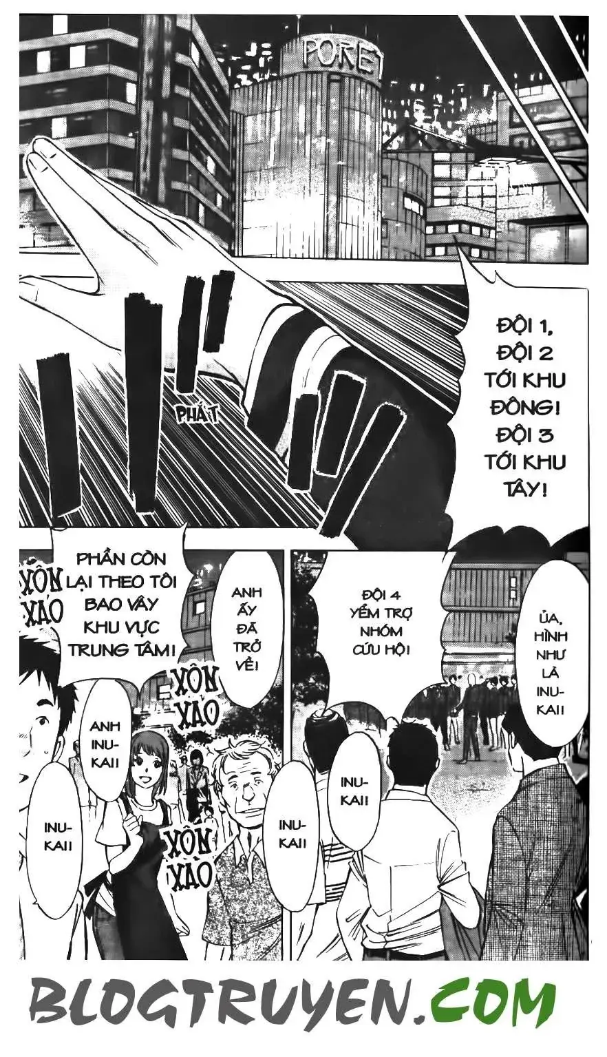 Maoh Juvenile Remix Chapter 15 - Trang 19
