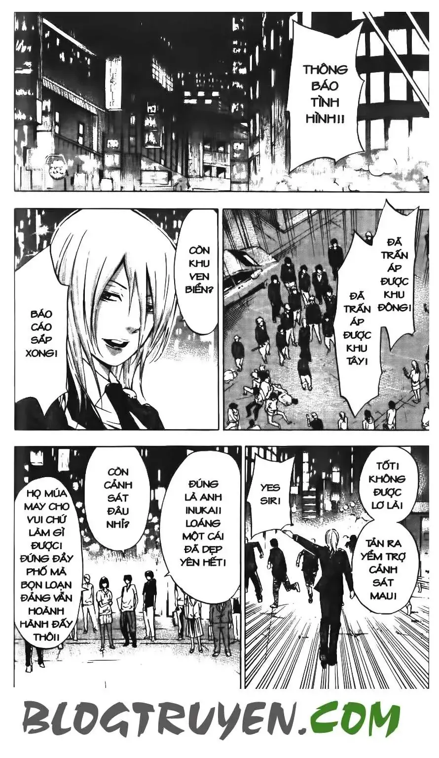 Maoh Juvenile Remix Chapter 16 - Trang 11