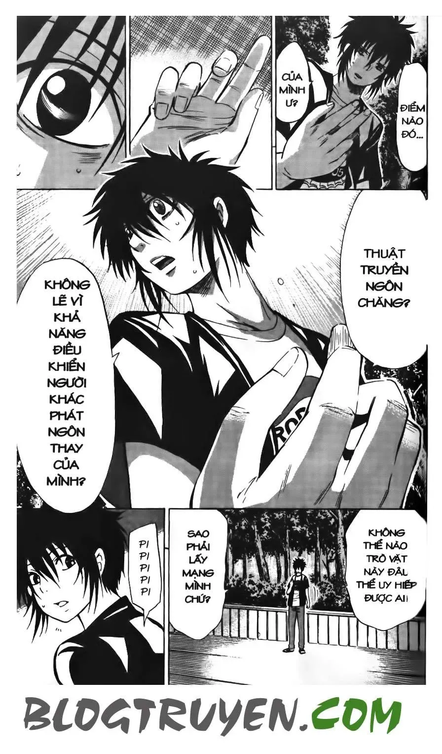 Maoh Juvenile Remix Chapter 16 - Trang 14