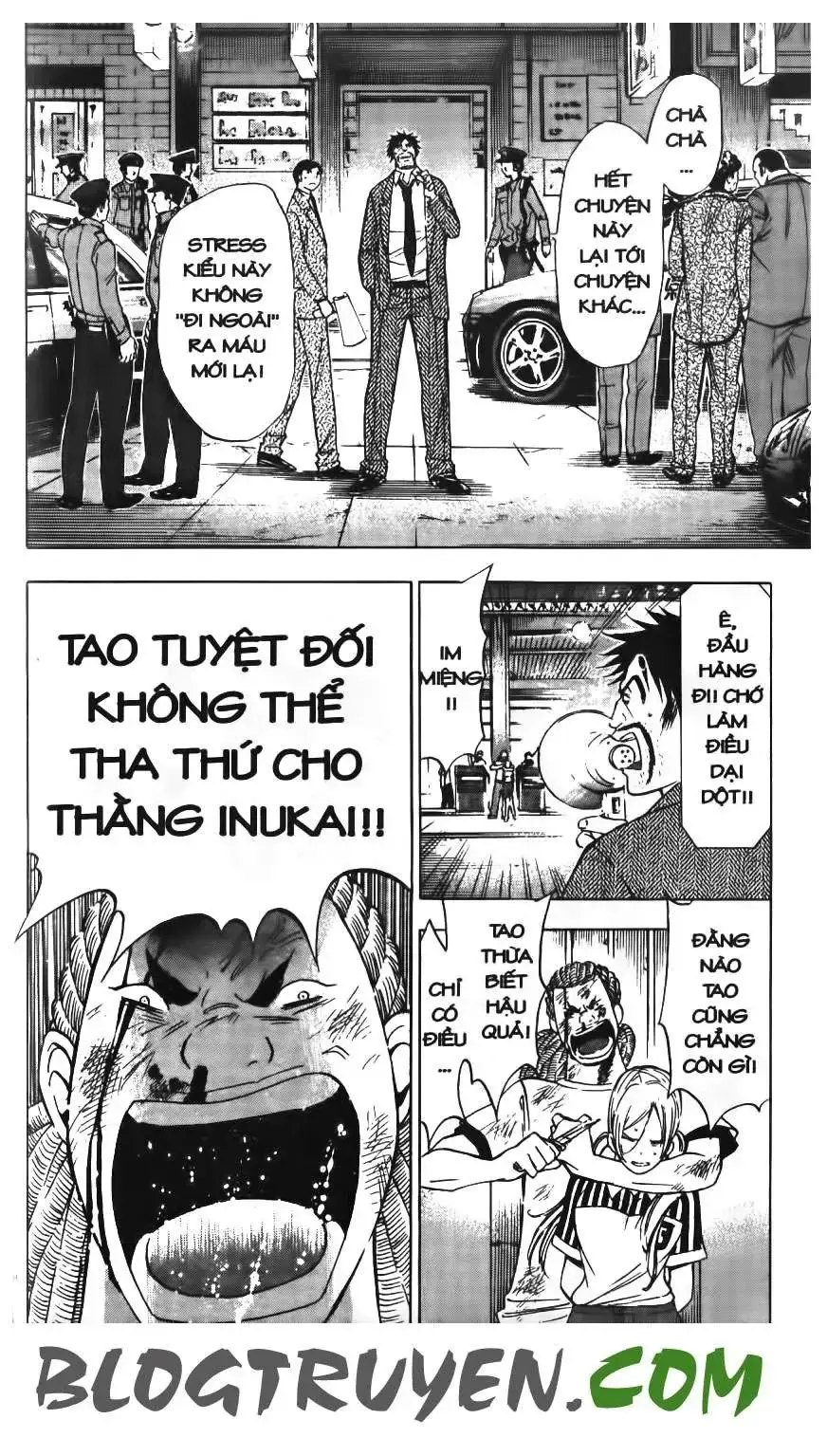 Maoh Juvenile Remix Chapter 16 - Trang 17
