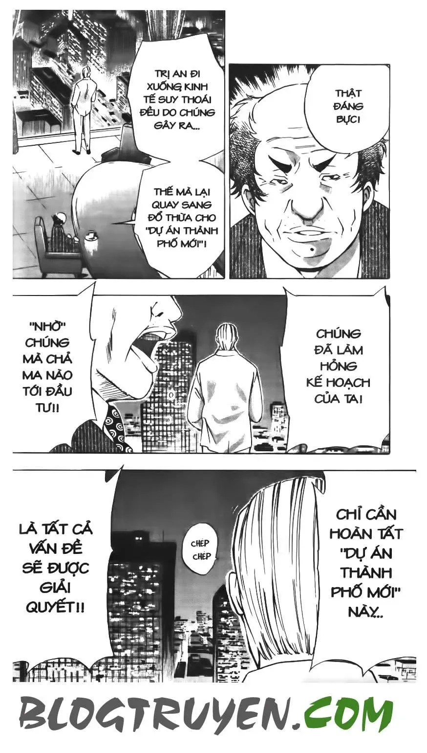 Maoh Juvenile Remix Chapter 16 - Trang 9