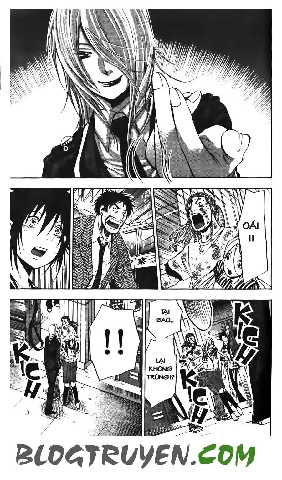 Maoh Juvenile Remix Chapter 17 - Trang 12