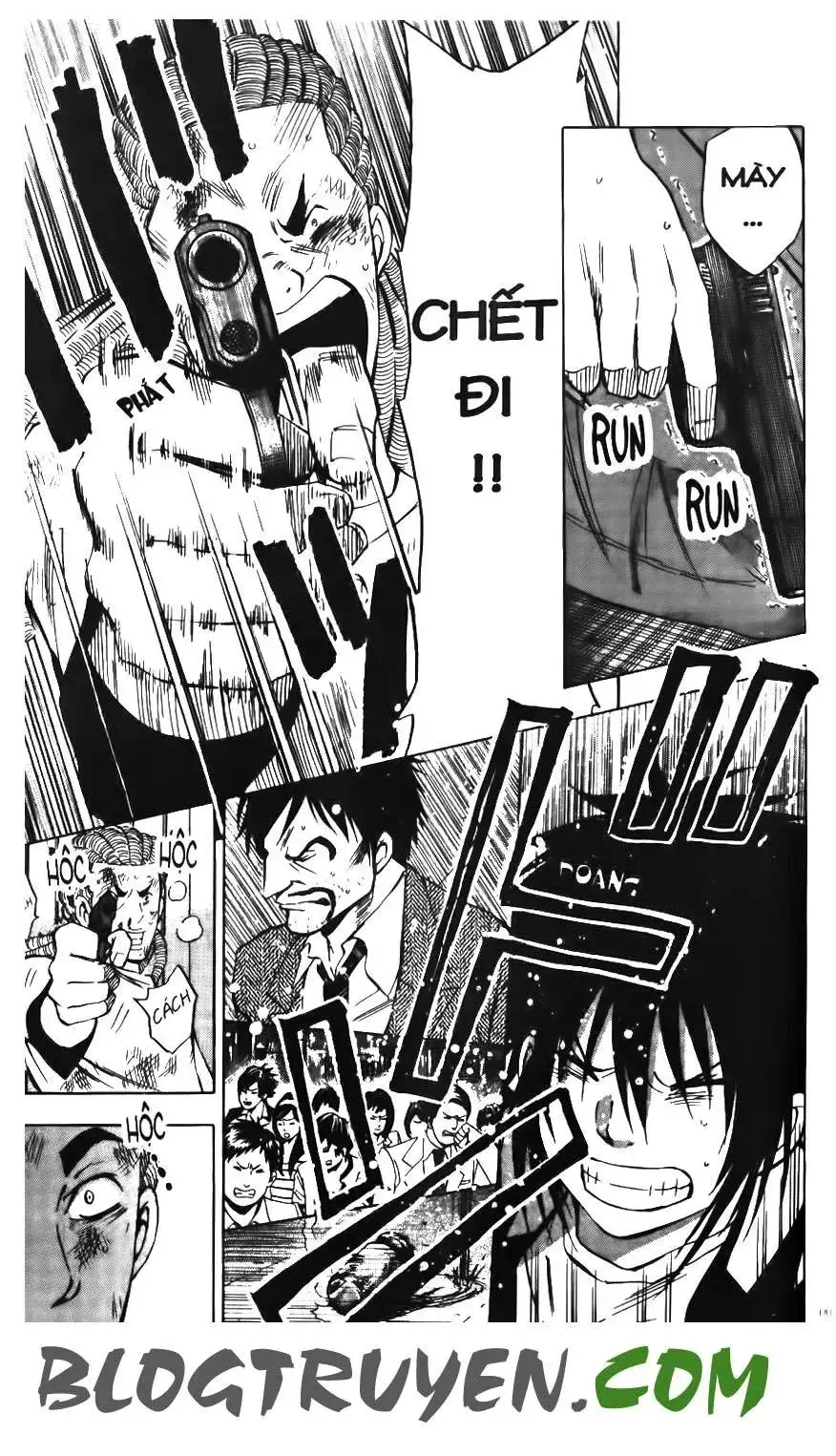 Maoh Juvenile Remix Chapter 17 - Trang 16