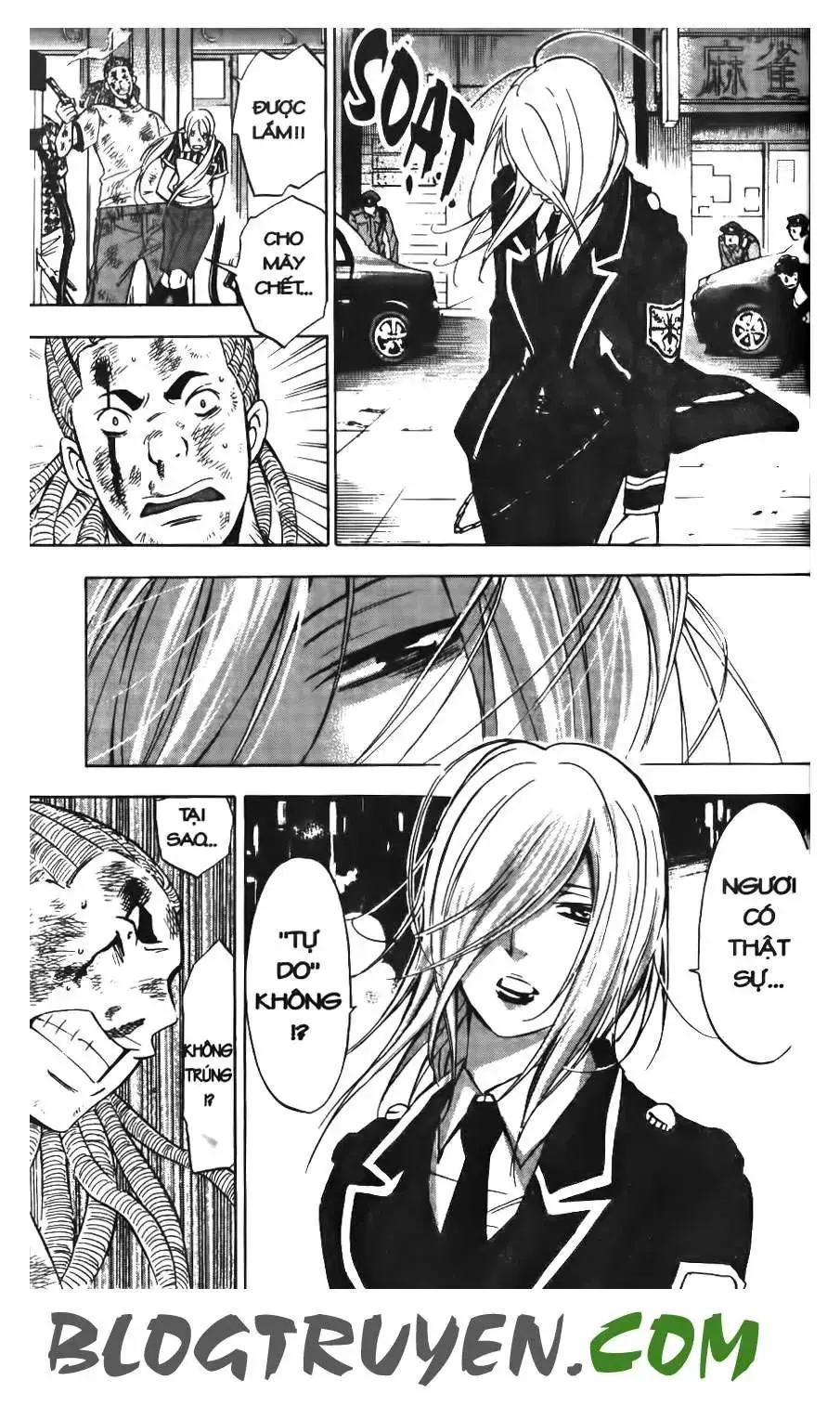 Maoh Juvenile Remix Chapter 17 - Trang 8