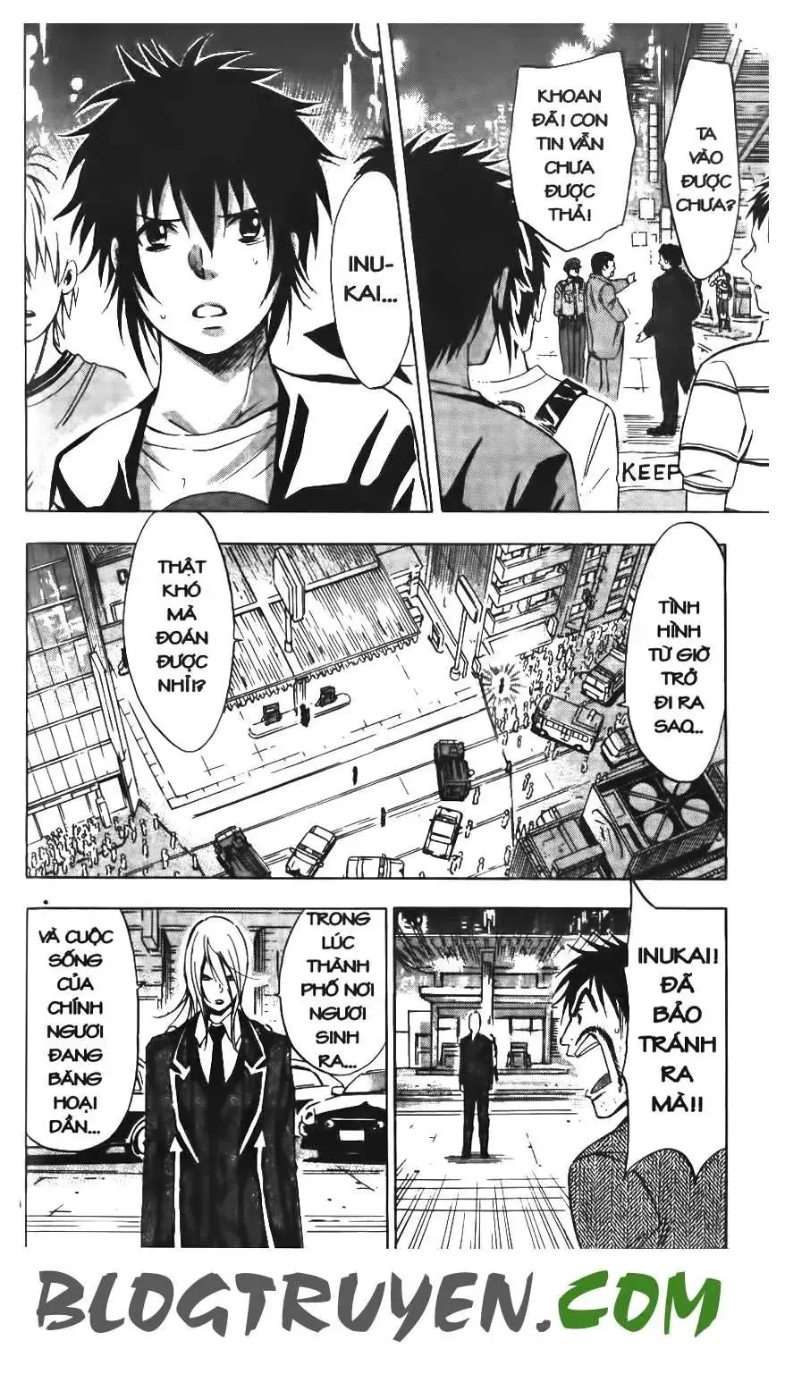 Maoh Juvenile Remix Chapter 17 - Trang 9
