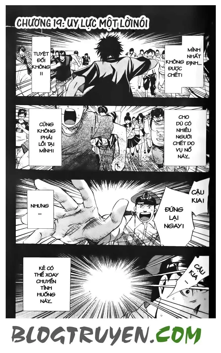 Maoh Juvenile Remix Chapter 19 - Trang 4