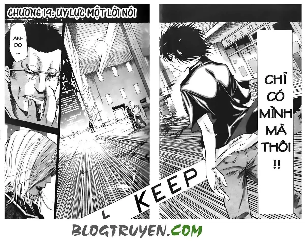 Maoh Juvenile Remix Chapter 19 - Trang 5