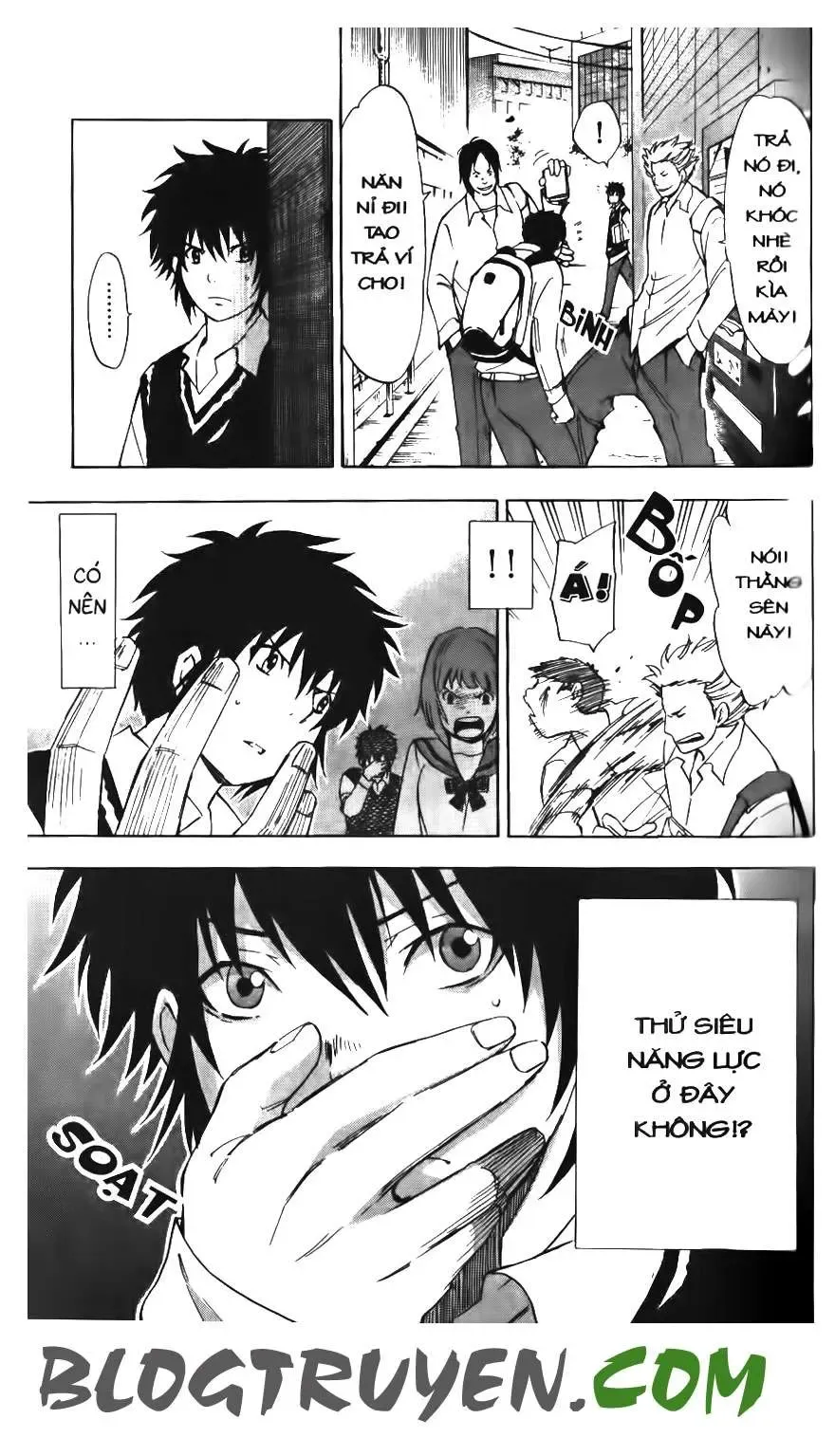 Maoh Juvenile Remix Chapter 2 - Trang 12