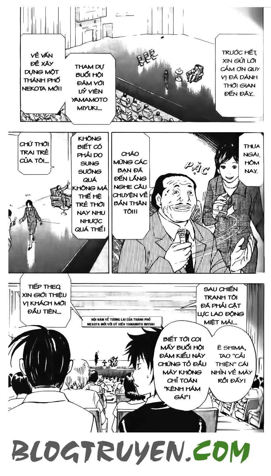 Maoh Juvenile Remix Chapter 2 - Trang 16