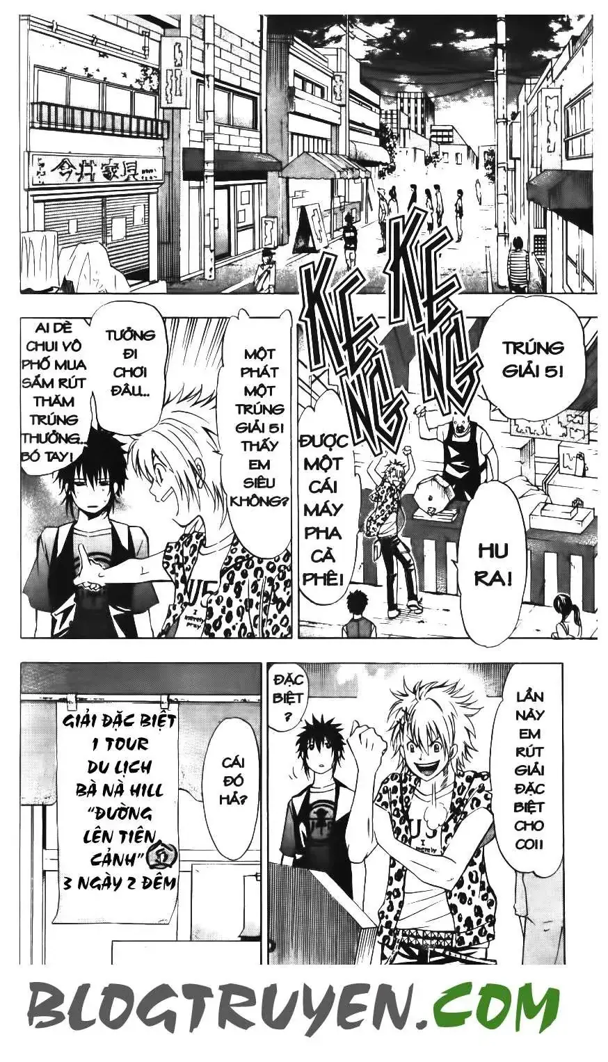 Maoh Juvenile Remix Chapter 20 - Trang 14