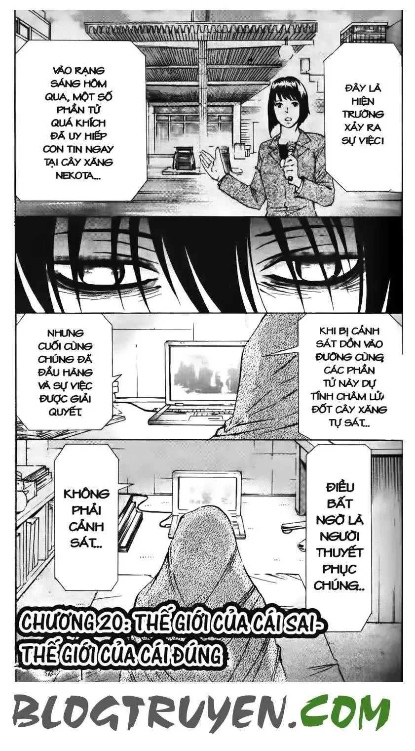 Maoh Juvenile Remix Chapter 20 - Trang 5
