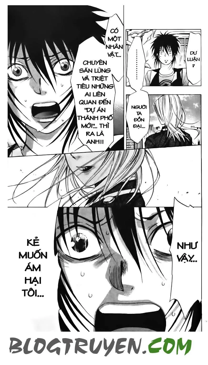 Maoh Juvenile Remix Chapter 21 - Trang 13