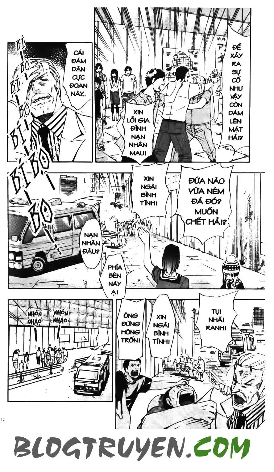 Maoh Juvenile Remix Chapter 23 - Trang 17