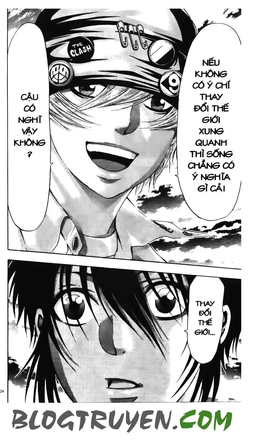 Maoh Juvenile Remix Chapter 24 - Trang 13