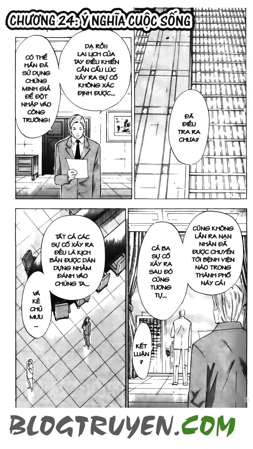 Maoh Juvenile Remix Chapter 24 - Trang 4