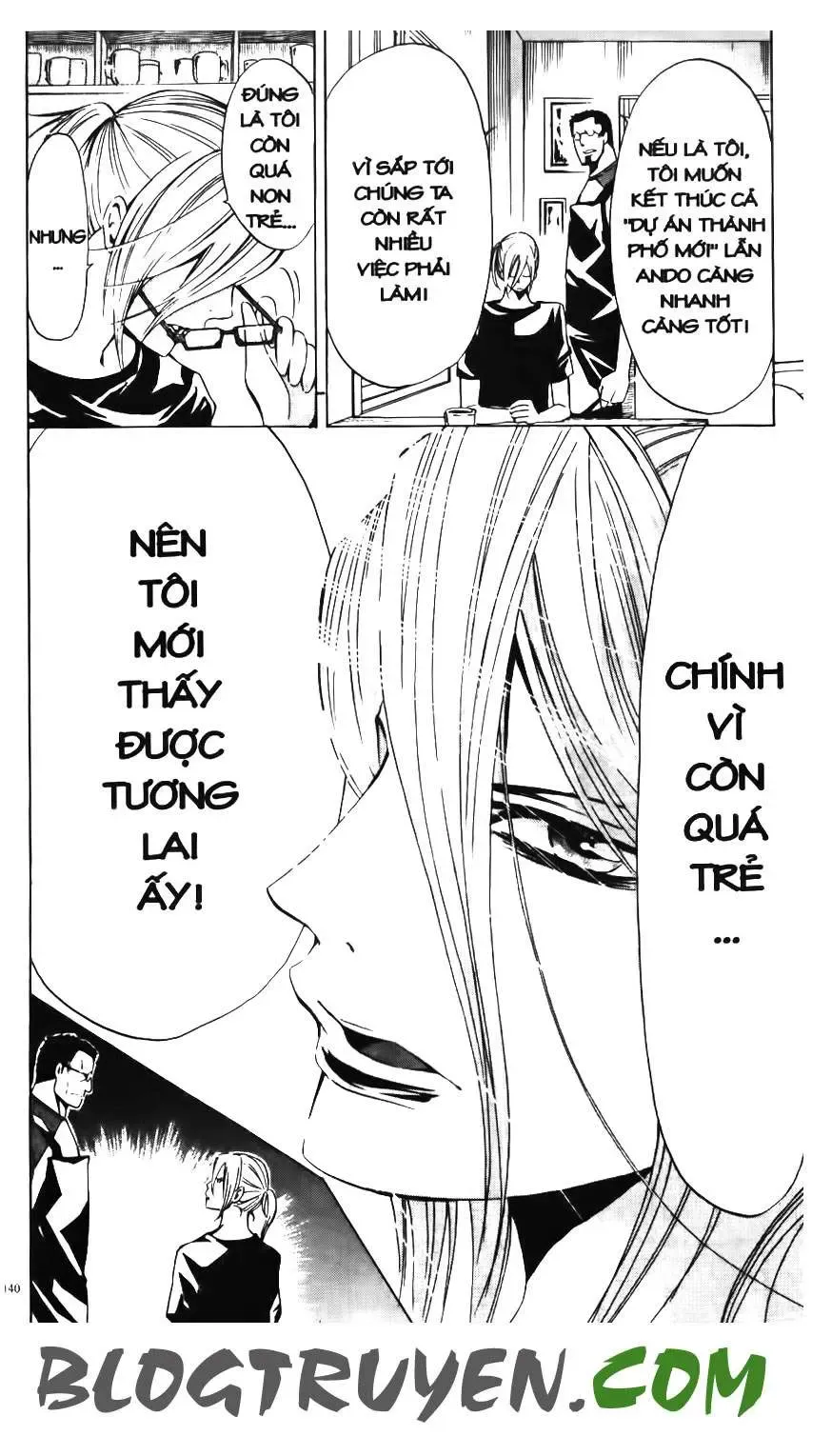 Maoh Juvenile Remix Chapter 25 - Trang 10