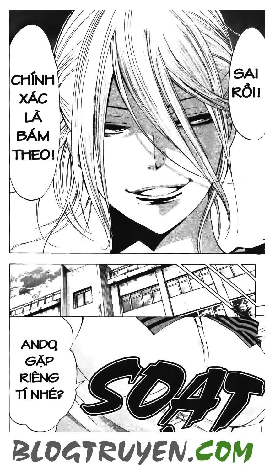 Maoh Juvenile Remix Chapter 25 - Trang 12