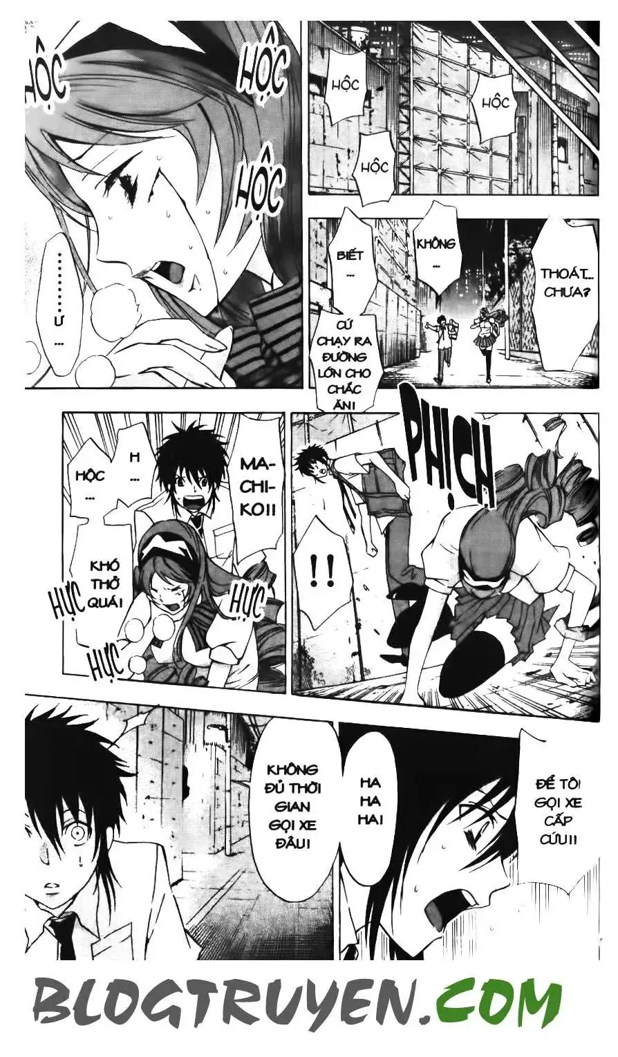 Maoh Juvenile Remix Chapter 26 - Trang 16